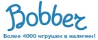 Бесплатная доставка заказов на сумму более 10 000 рублей! - Итатка